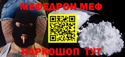 mdma Бугуруслан