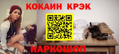 героин Бузулук