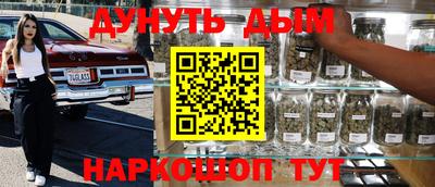 героин Бузулук