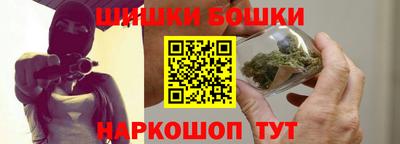 MESCALINE Будённовск