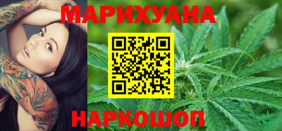 mdma Бугуруслан