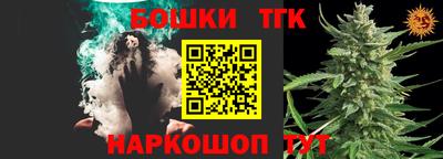 героин Бузулук