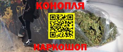 героин Бузулук