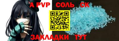 mdma Бугуруслан