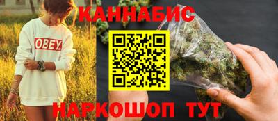 MESCALINE Будённовск