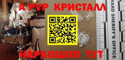 MESCALINE Будённовск