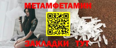 героин Бузулук