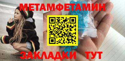 героин Бузулук