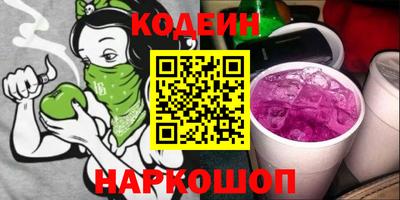 героин Бузулук