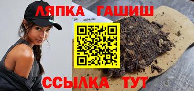 героин Бузулук