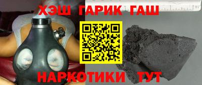 MESCALINE Будённовск