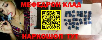героин Бузулук