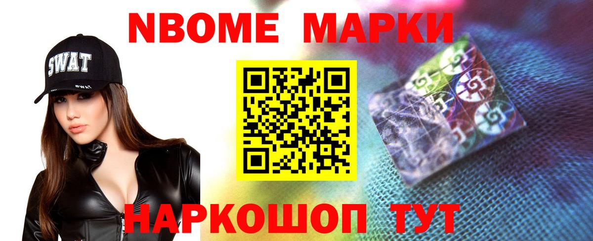 LSD-25 экстази кислота Морозовск